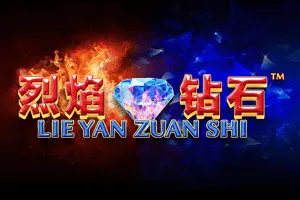Playtech : Lie Yan Zuan Shi - SOLIDPLAY99
