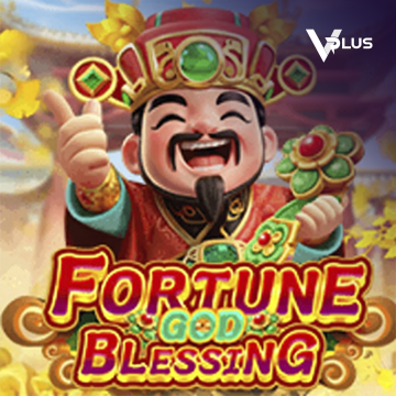Vplus : Fortune God Blessing - SOLIDPLAY99