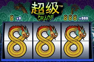 Playtech : Chaoji 888 - SOLIDPLAY99