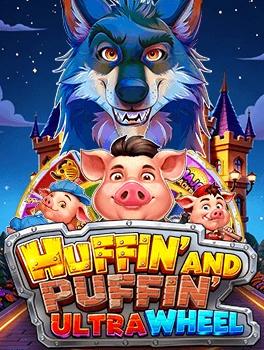 Vplus : Huffin’ And Puffin’ Ultra Wheel - SOLIDPLAY99