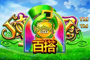 Playtech : Fortune Day - SOLIDPLAY99