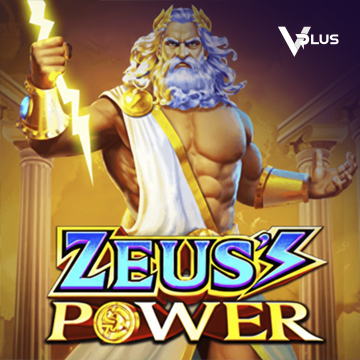 Vplus : Zeus Power - SOLIDPLAY99