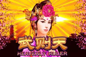 Playtech : Heavenly Ruler - SOLIDPLAY99