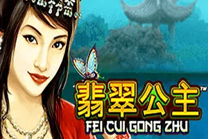 Playtech : Fei Cui Gong Zhu - SOLIDPLAY99