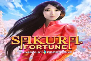 Playtech : Sakura Fortune - SOLIDPLAY99