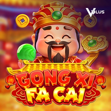 Vplus : GONG XI FA CAI - SOLIDPLAY99