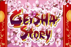 Playtech : Geisha Story - SOLIDPLAY99