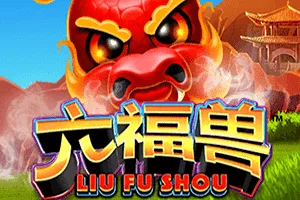 Playtech : Liu Fu Shou - SOLIDPLAY99