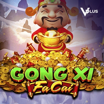 Vplus : Gong Xi Fa Cai - SOLIDPLAY99