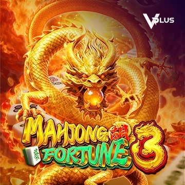 Vplus : Mahjong Fortune 3 - SOLIDPLAY99