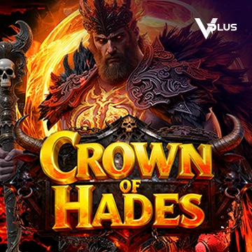 Vplus : Crown of Hades - SOLIDPLAY99
