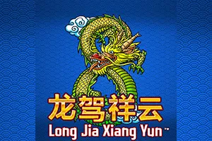 Playtech : Long Jia Xiang Yun - SOLIDPLAY99