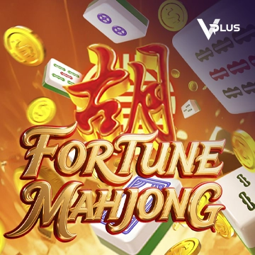 Vplus : Fortune Mahjong - SOLIDPLAY99